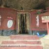 Shrine entrance